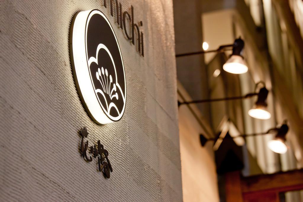 Hotel Hanakomichi Nara Dış mekan fotoğraf