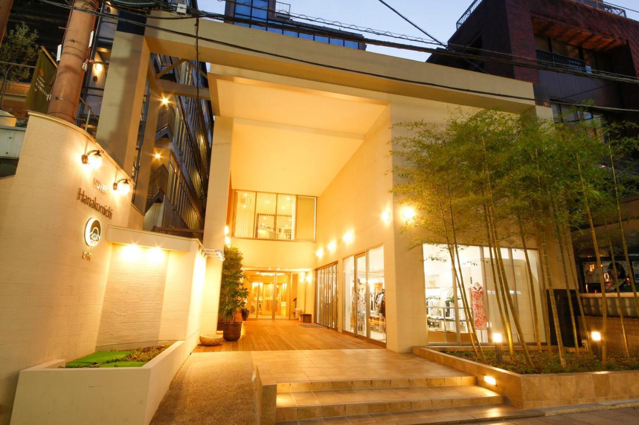 Hotel Hanakomichi Nara Dış mekan fotoğraf