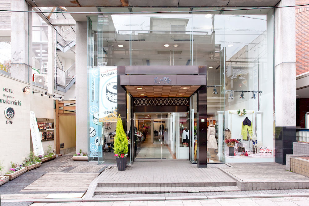 Hotel Hanakomichi Nara Dış mekan fotoğraf