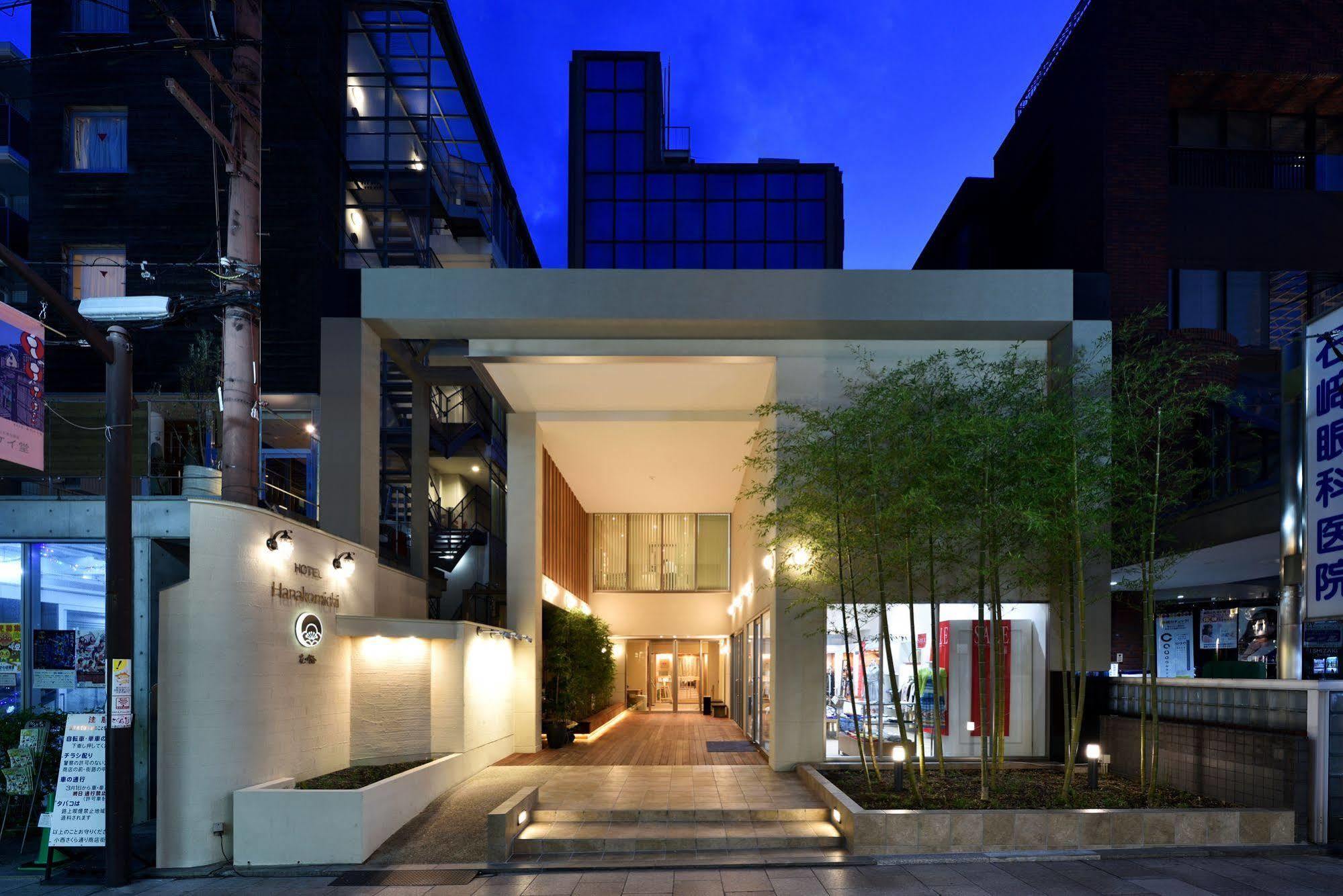 Hotel Hanakomichi Nara Dış mekan fotoğraf