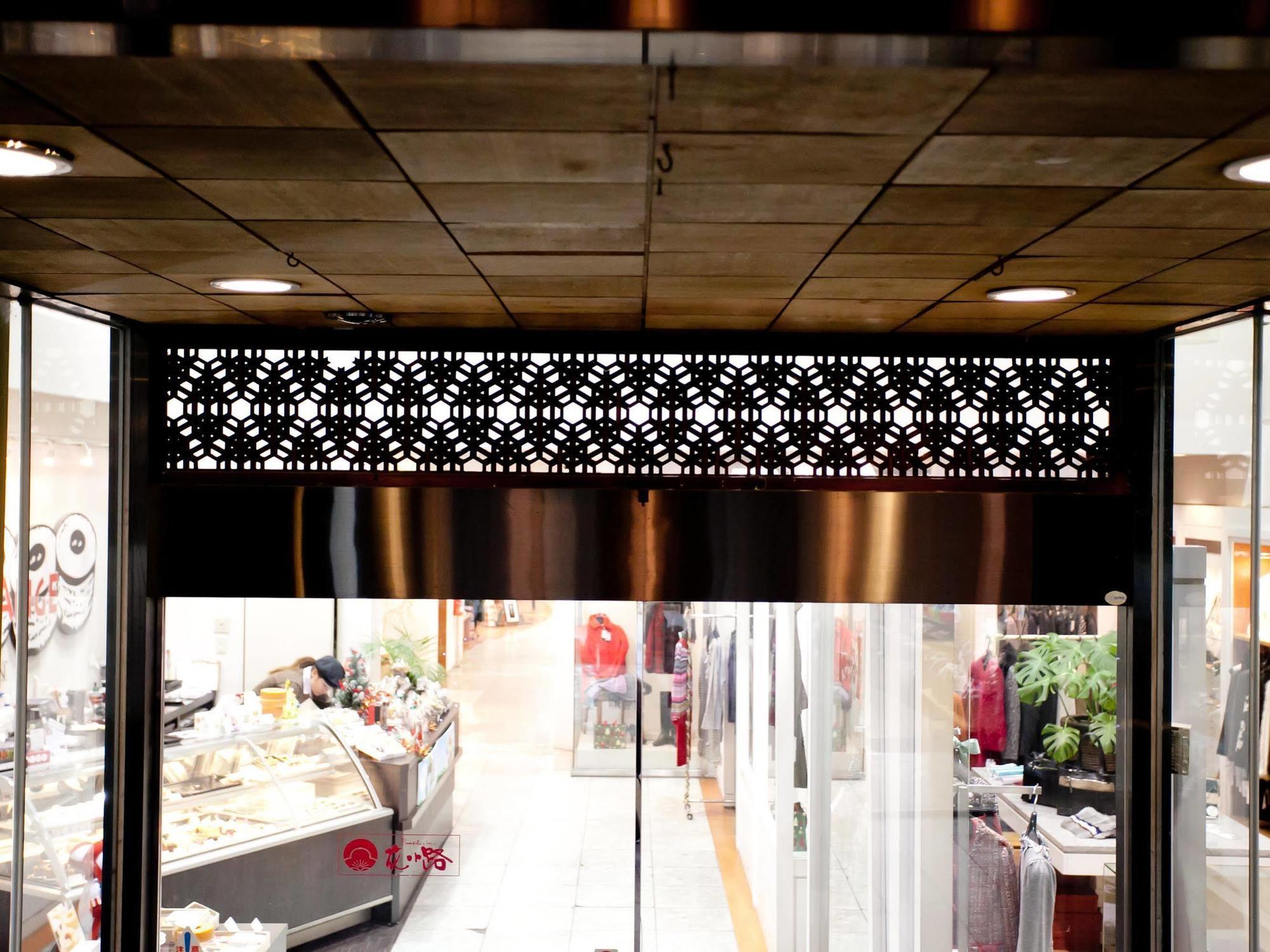 Hotel Hanakomichi Nara Dış mekan fotoğraf